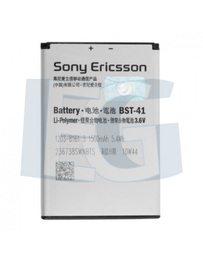 Batterie BST-41 1500mAh Pour Sony Ericsson Xperia Play / Xperia X2 - Neuve